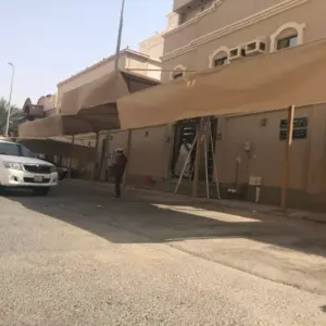 مظلات مظلات
