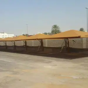 مظلات مظلات