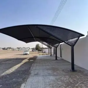 مظلات مظلات