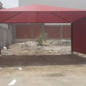 مظلات مظلات