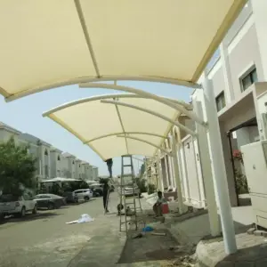 مظلات مظلات