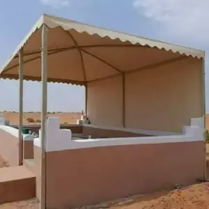 برجولات برجولات