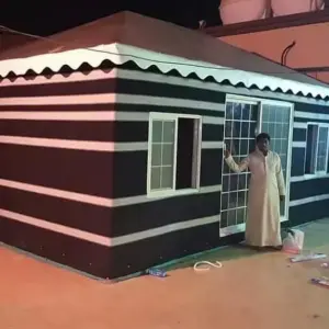 بيوت شعر بيوت شعر