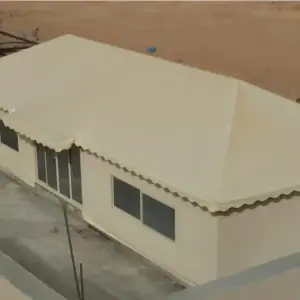 بيوت شعر بيوت شعر