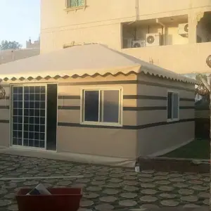 بيوت شعر بيوت شعر