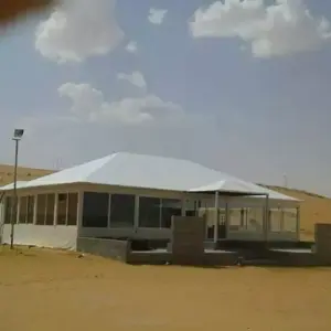 بيوت شعر بيوت شعر