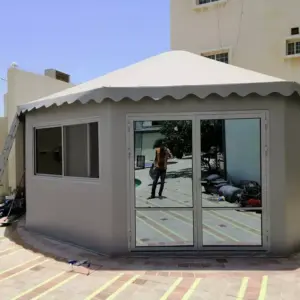 بيوت شعر بيوت شعر