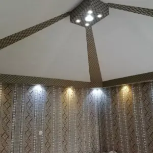 بيوت شعر بيوت شعر