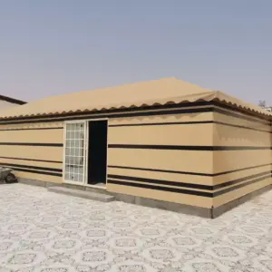 بيوت شعر بيوت شعر