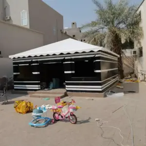 بيوت شعر بيوت شعر