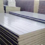 اعمار جدة للمضلات والسواتر