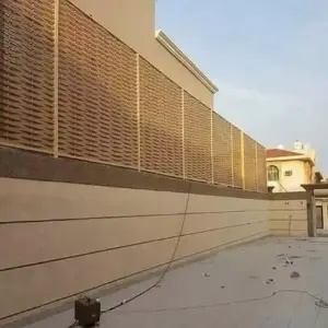 سواتر