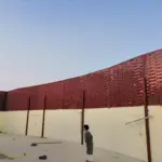 اعمار جدة للمضلات والسواتر