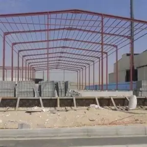 هناجر هناجر