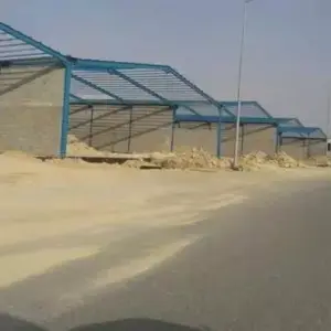 هناجر هناجر
