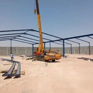 هناجر هناجر