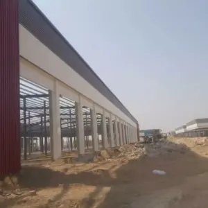 هناجر هناجر