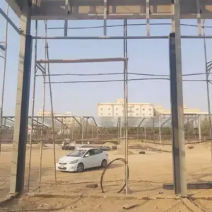 هناجر هناجر