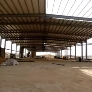 هناجر هناجر