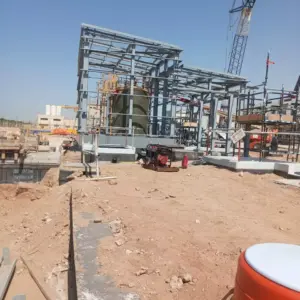 هناجر هناجر