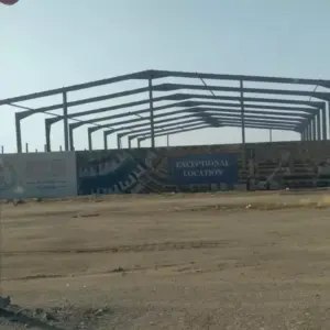 هناجر هناجر