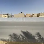 تحويشات شينكو تحويشات شينكو
