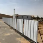 تحويشات شينكو تحويشات شينكو