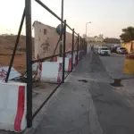 تحويشات شينكو تحويشات شينكو