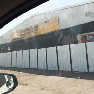 مقاول تحويش ارض تسوير شينكو بجدة حي الصفاء مقاول تحويش ارض تسوير شينكو بجدة حي الصفاء