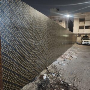 مقاول تحويش ارض تسوير شينكو بجدة حي الصفاء مقاول تحويش ارض تسوير شينكو بجدة حي الصفاء